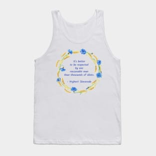 Respect Tank Top